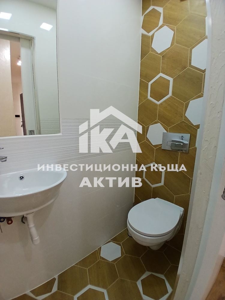 ������� 3-����� | Imot.bg � ����������� 8