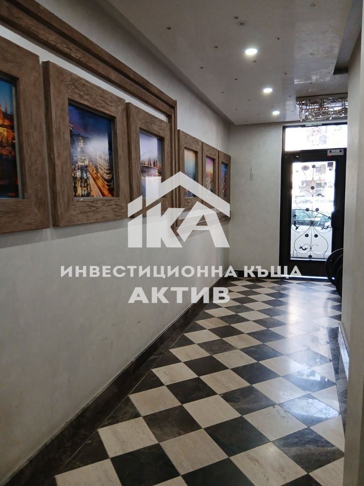 ������� 3-����� | Imot.bg � ����������� 13