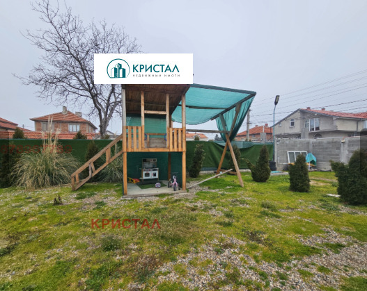 ������� ���� | Imot.bg � ����������� 4