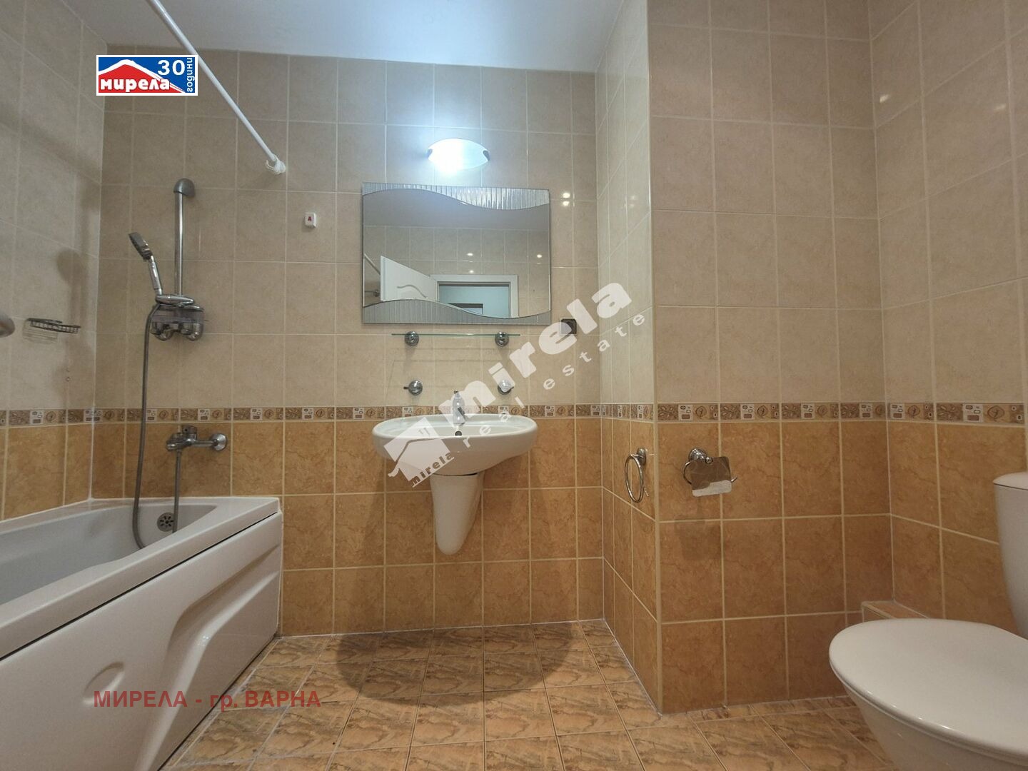 ������� 2-����� | Imot.bg � ����������� 8