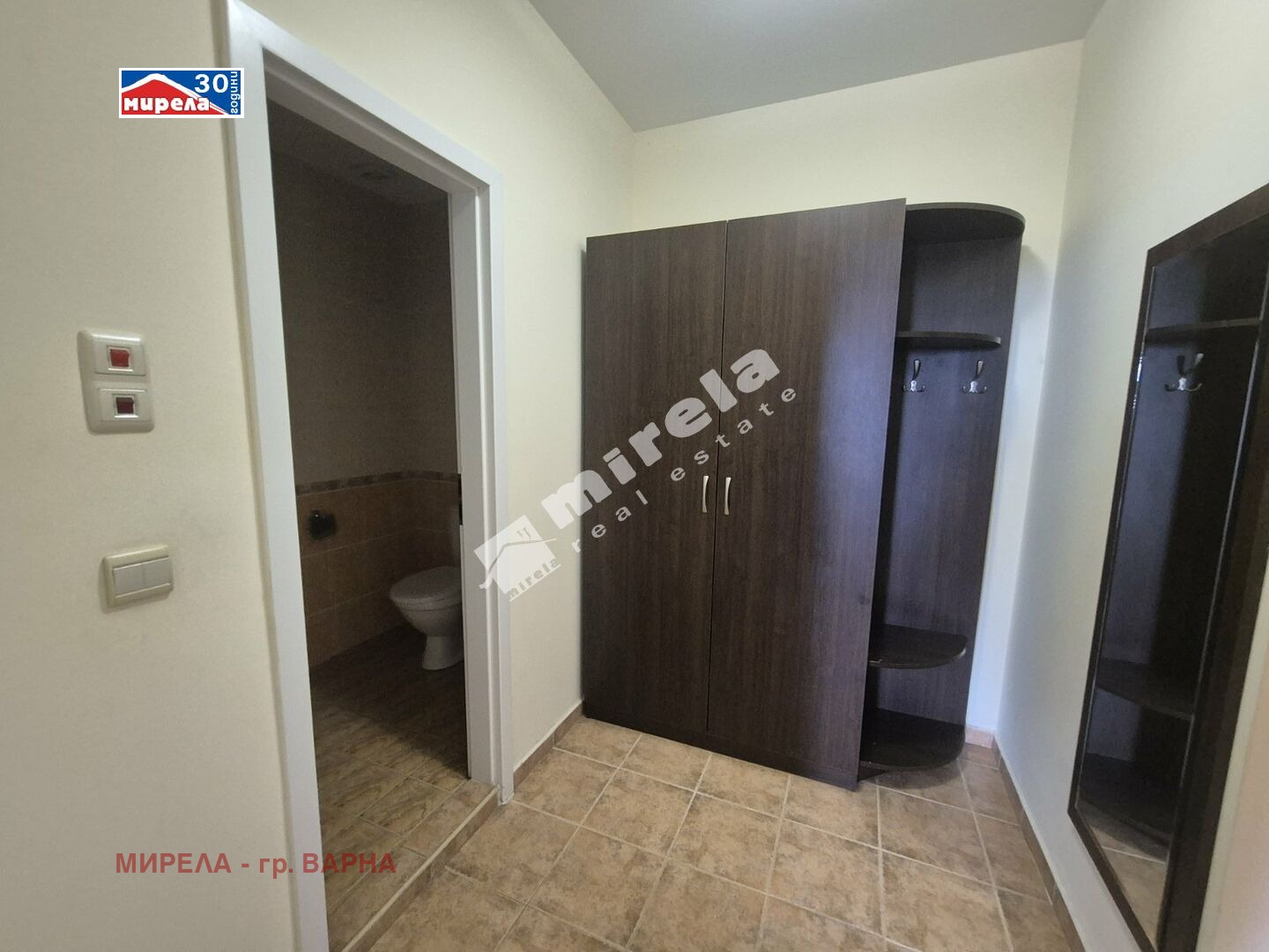 ������� 2-����� | Imot.bg � ����������� 9