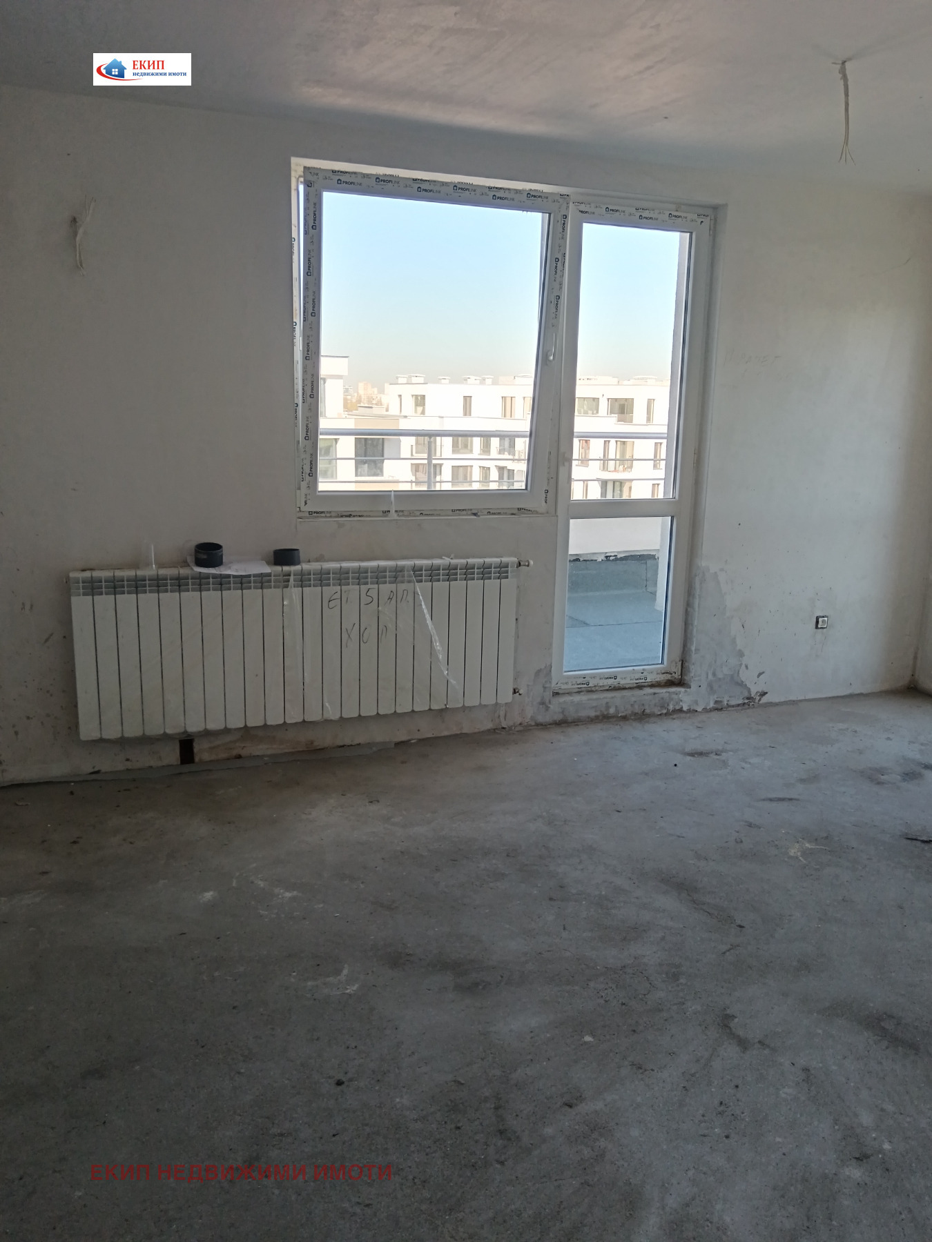 ������� 2-����� | Imot.bg � ����������� 5