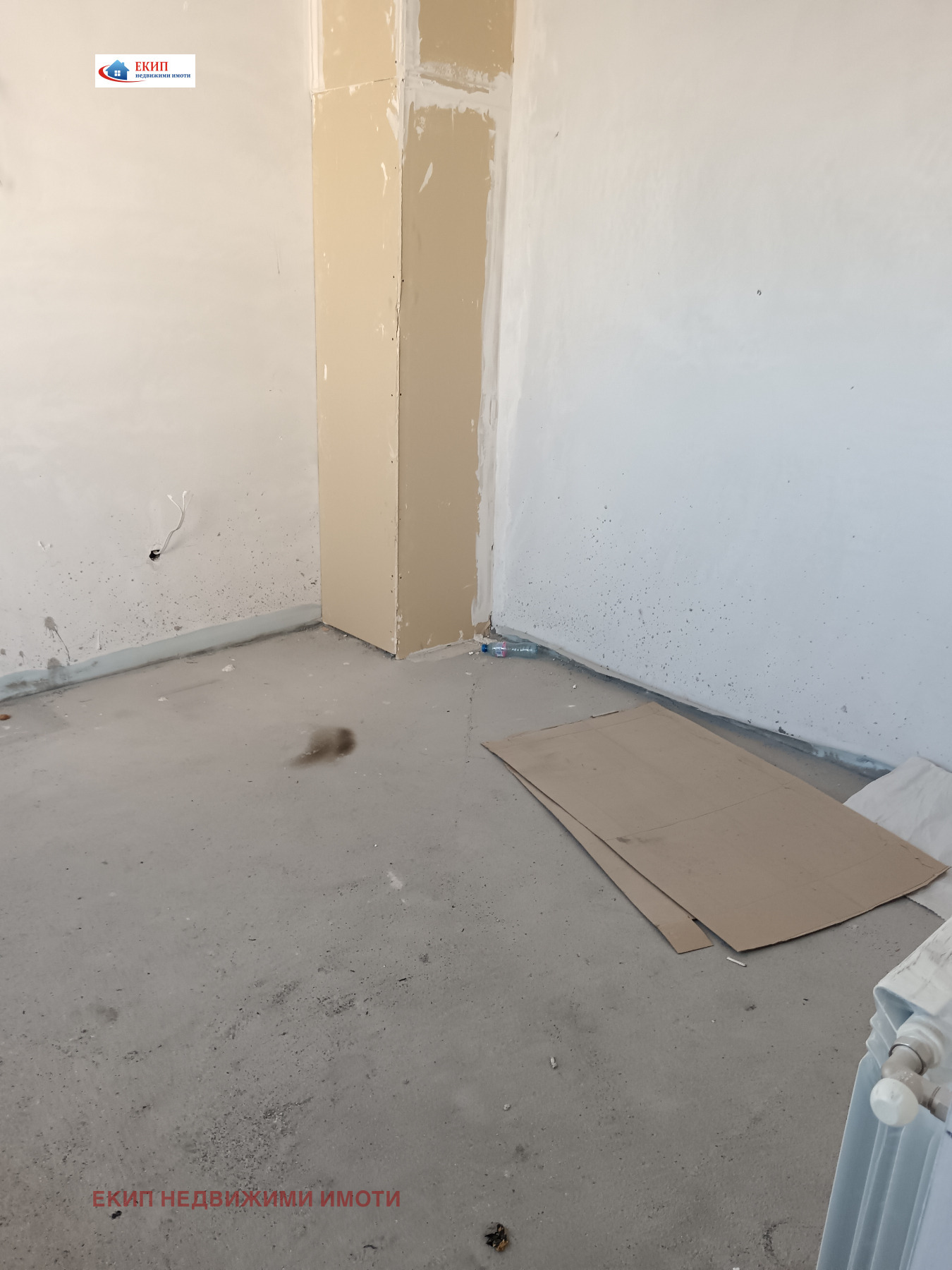 ������� 2-����� | Imot.bg � ����������� 10