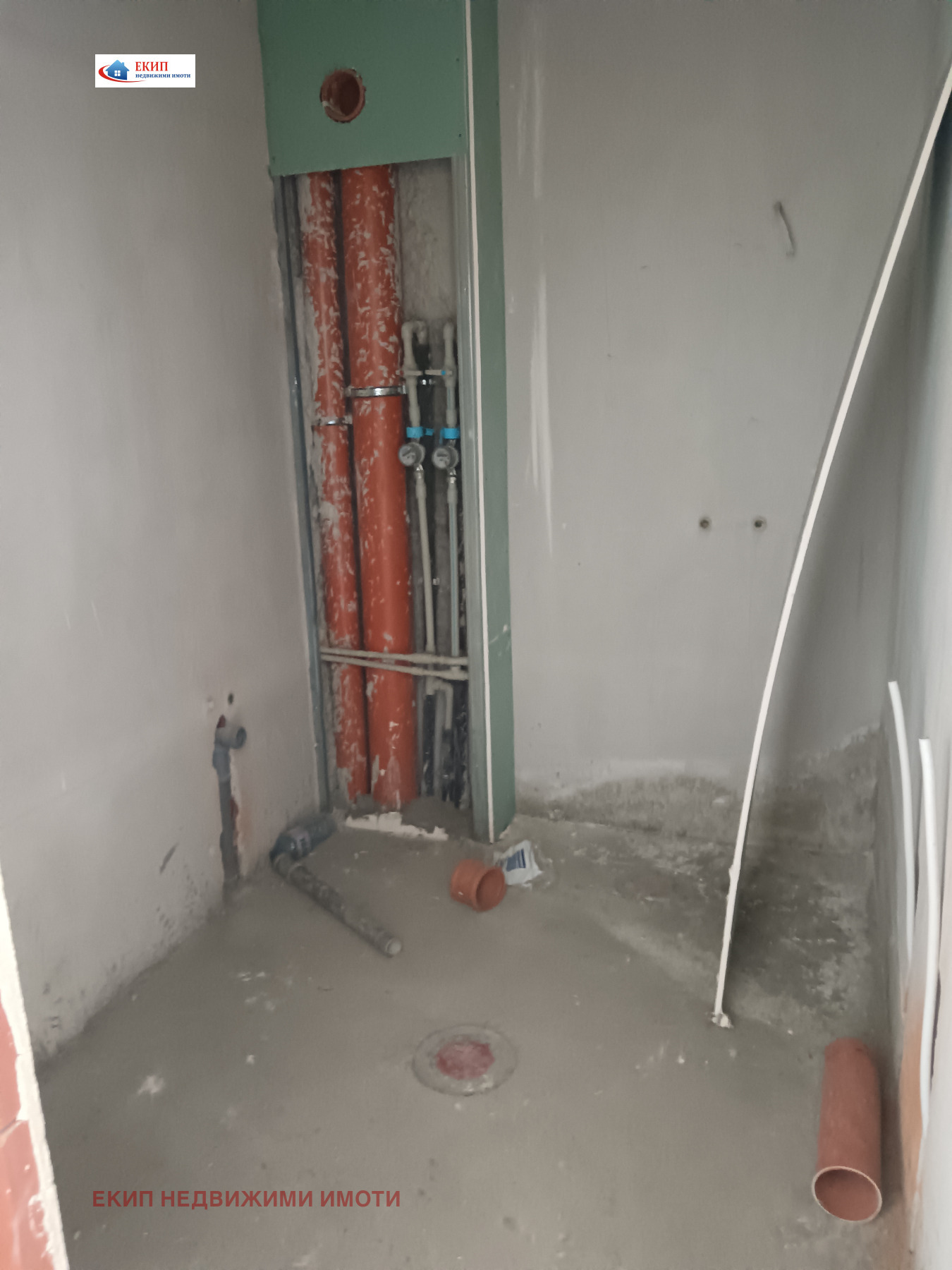 ������� 2-����� | Imot.bg � ����������� 7