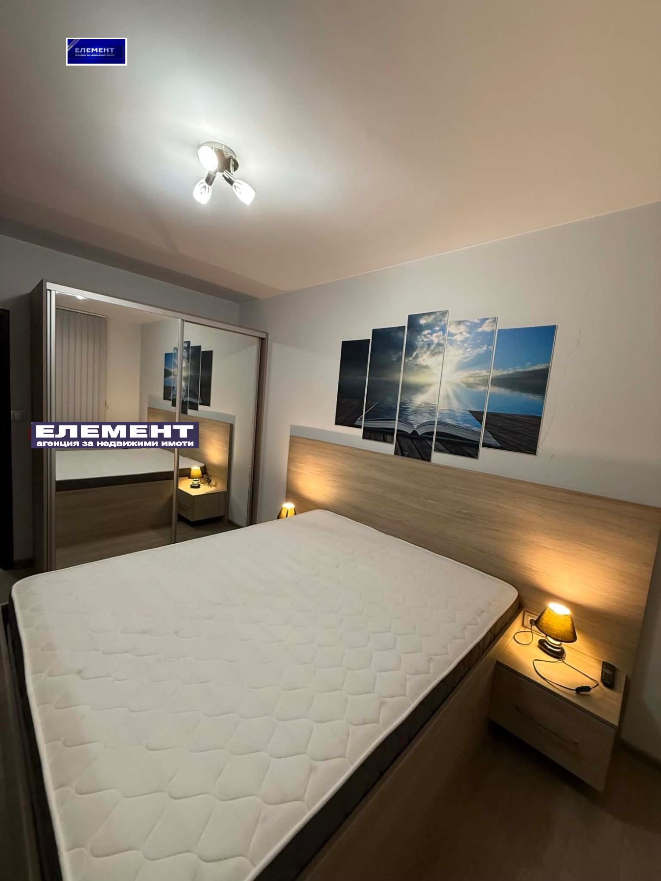 ������� 2-����� | Imot.bg � ����������� 7