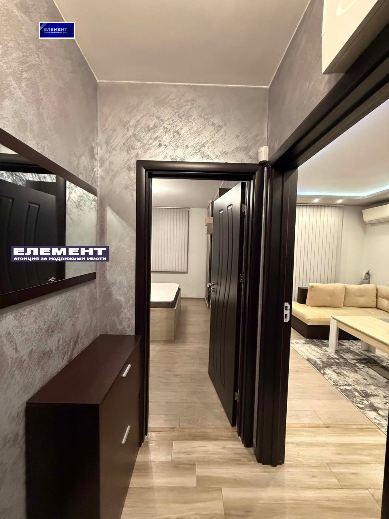 ������� 2-����� | Imot.bg � ����������� 5