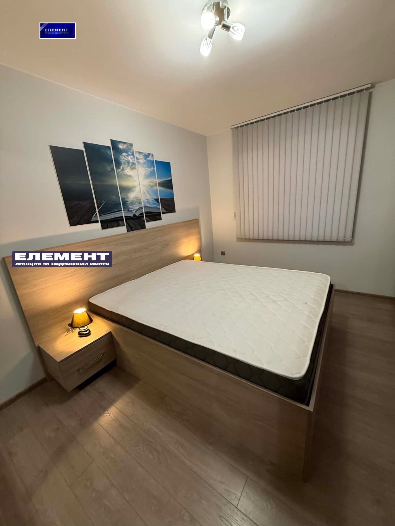 ������� 2-����� | Imot.bg � ����������� 8