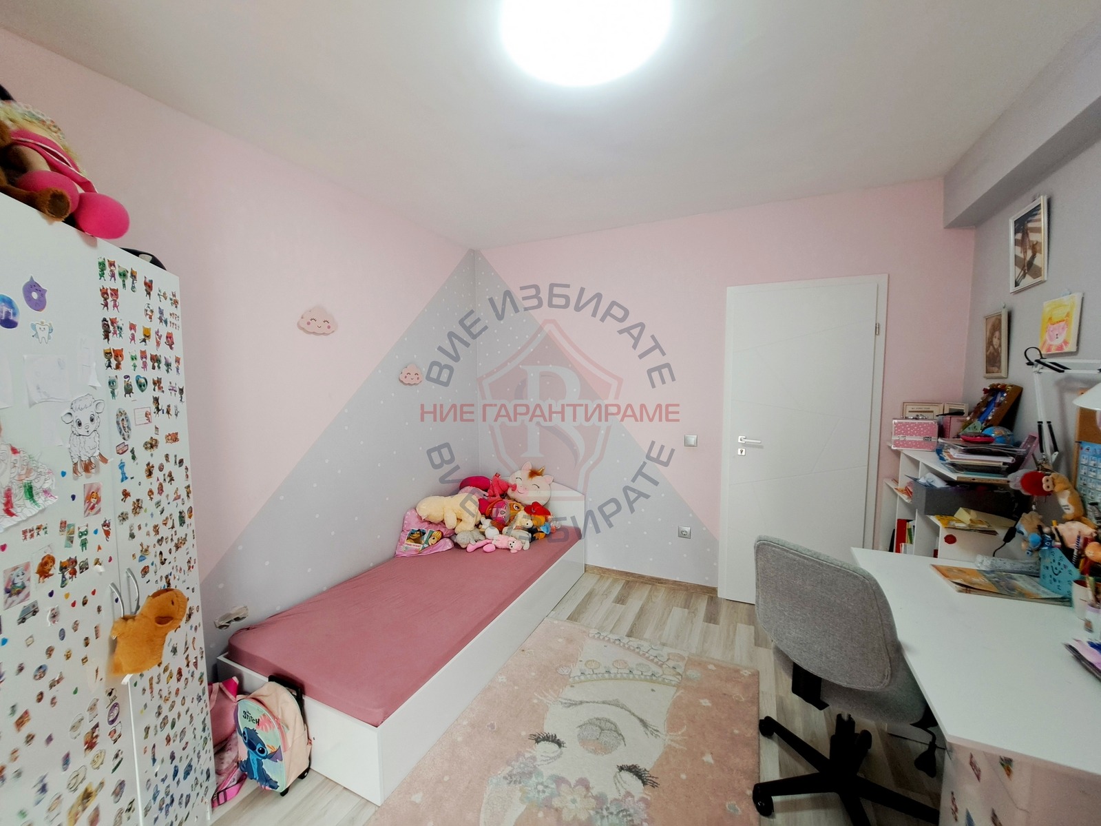 ������� 3-����� | Imot.bg � ����������� 7