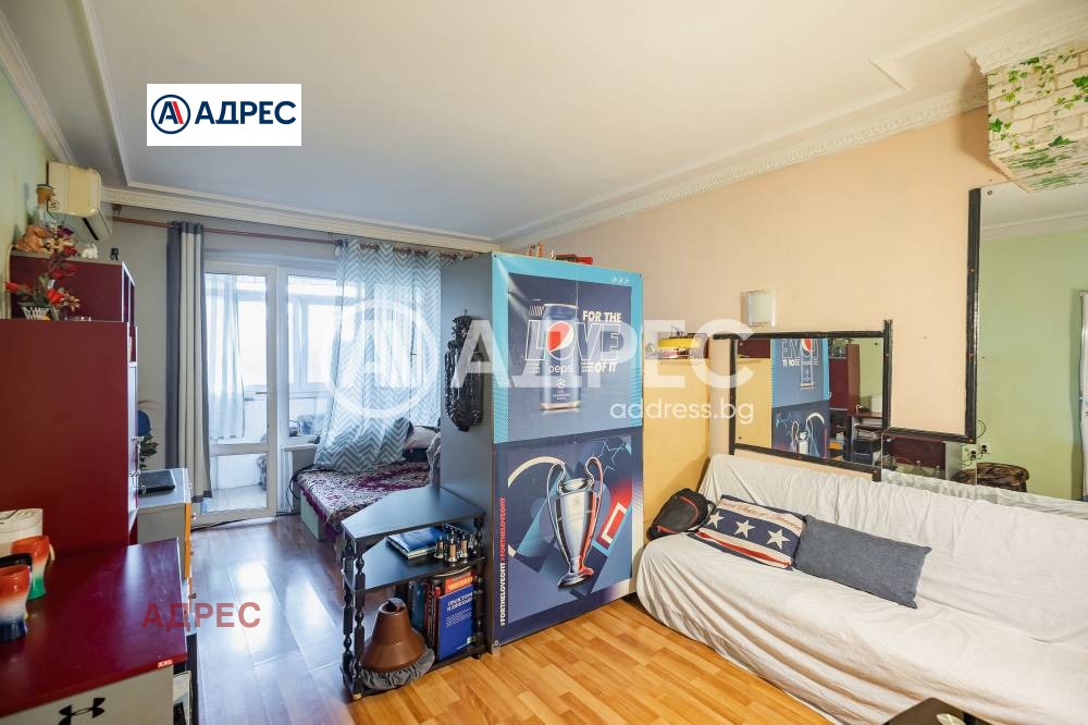 ������� 3-����� | Imot.bg � ����������� 7