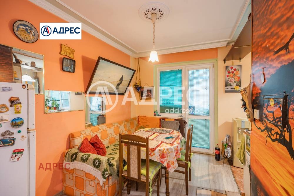 ������� 3-����� | Imot.bg � ����������� 6