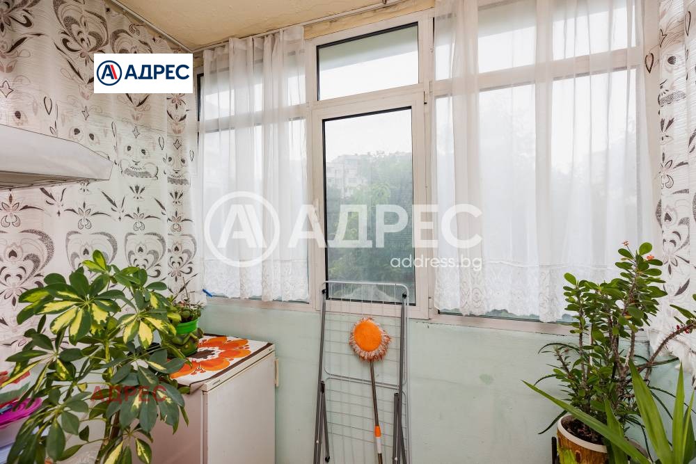 ������� 3-����� | Imot.bg � ����������� 5