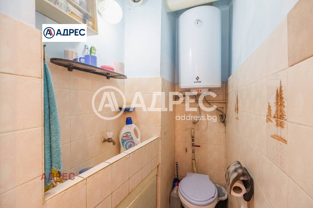 ������� 3-����� | Imot.bg � ����������� 11