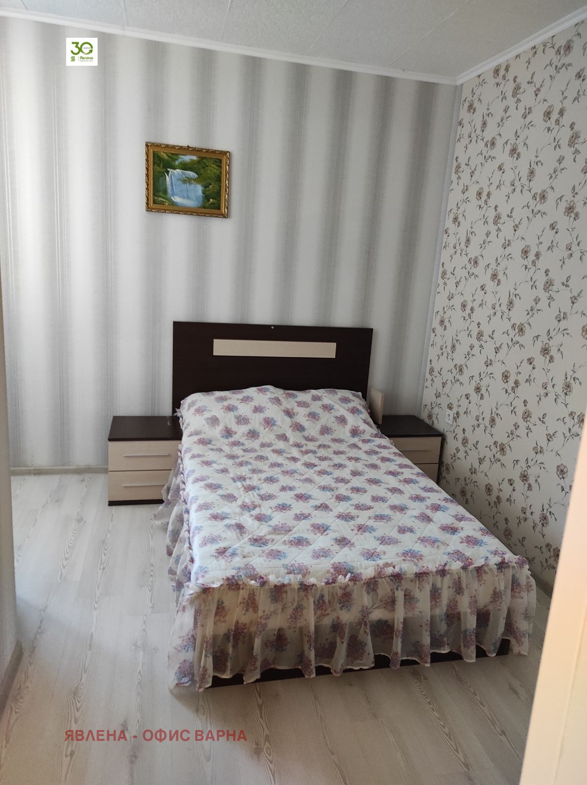 ������� 4-����� | Imot.bg � ����������� 9
