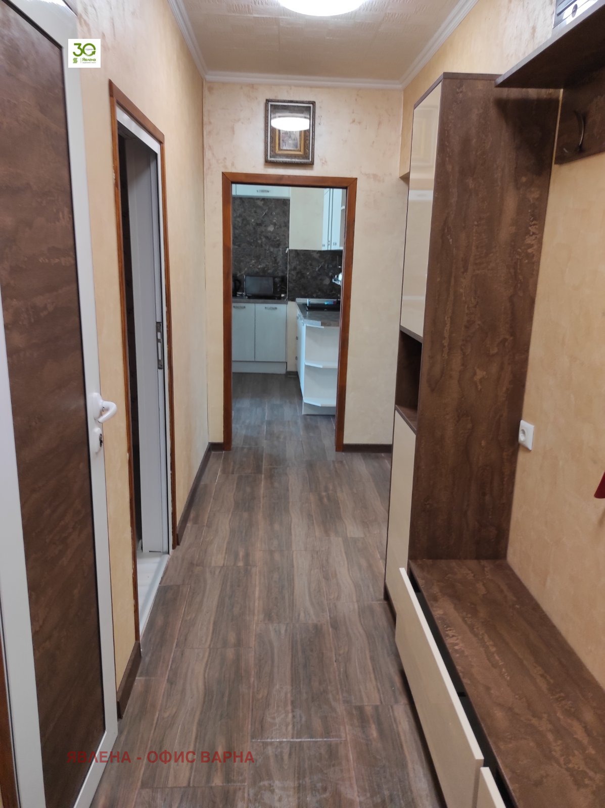 ������� 4-����� | Imot.bg � ����������� 12