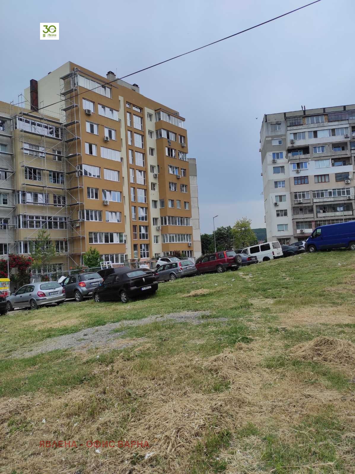 ������� 4-����� | Imot.bg � ����������� 17