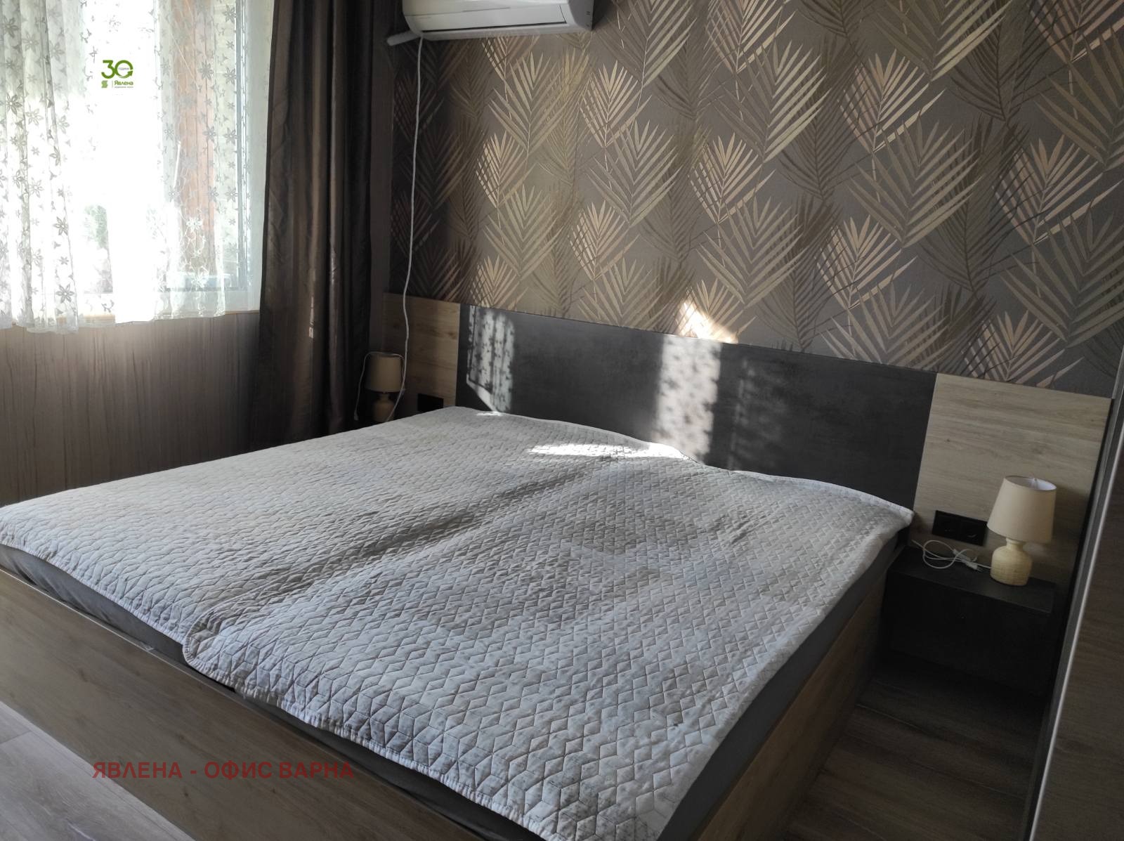 ������� 4-����� | Imot.bg � ����������� 8