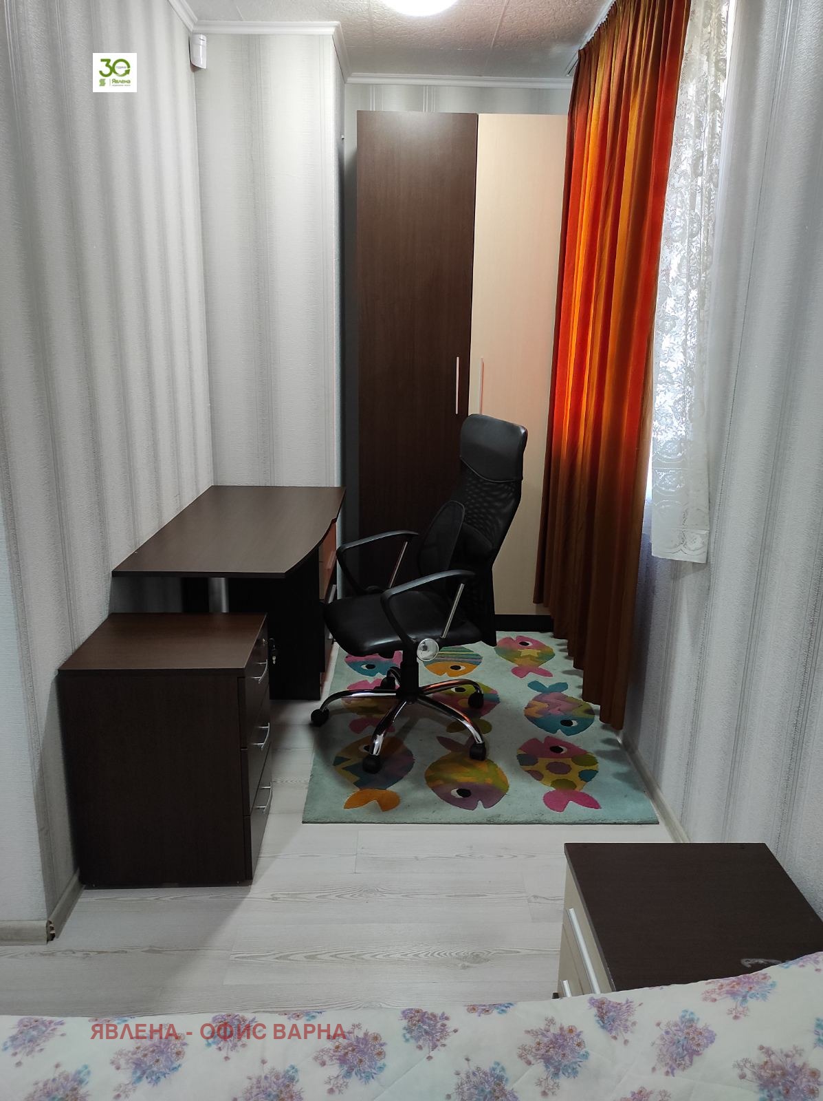 ������� 4-����� | Imot.bg � ����������� 10