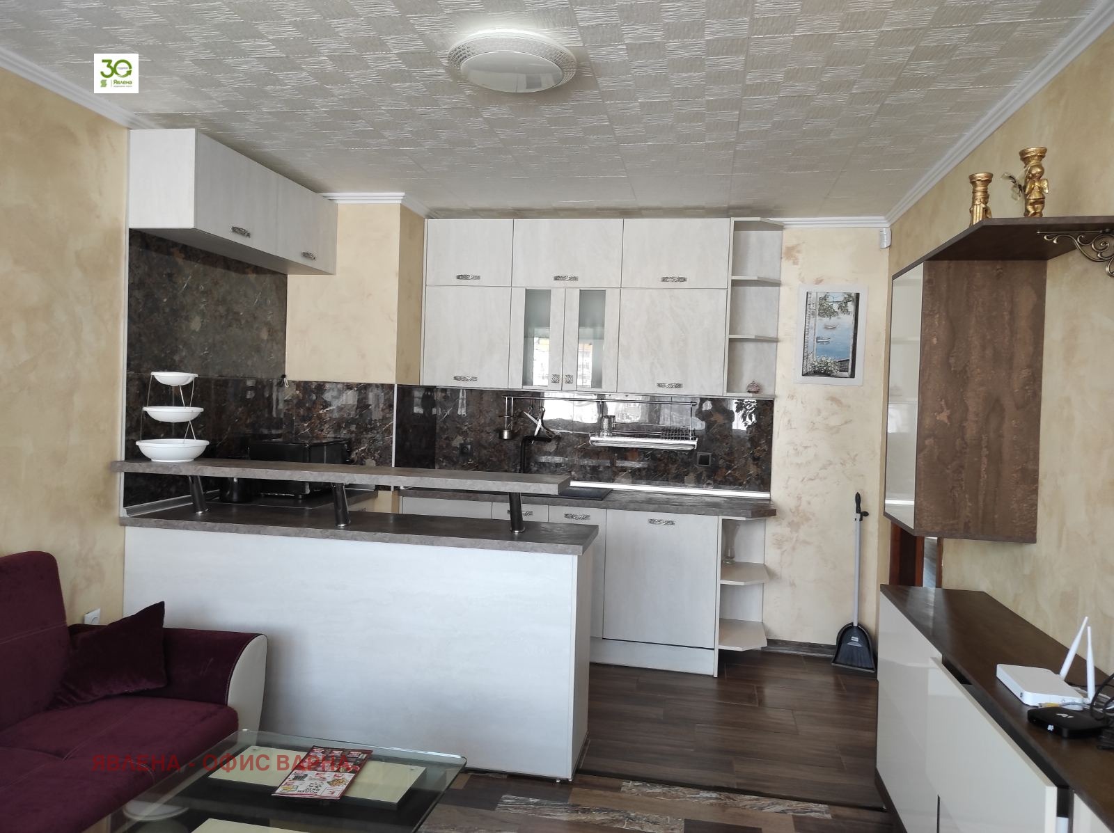 ������� 4-����� | Imot.bg � ����������� 2