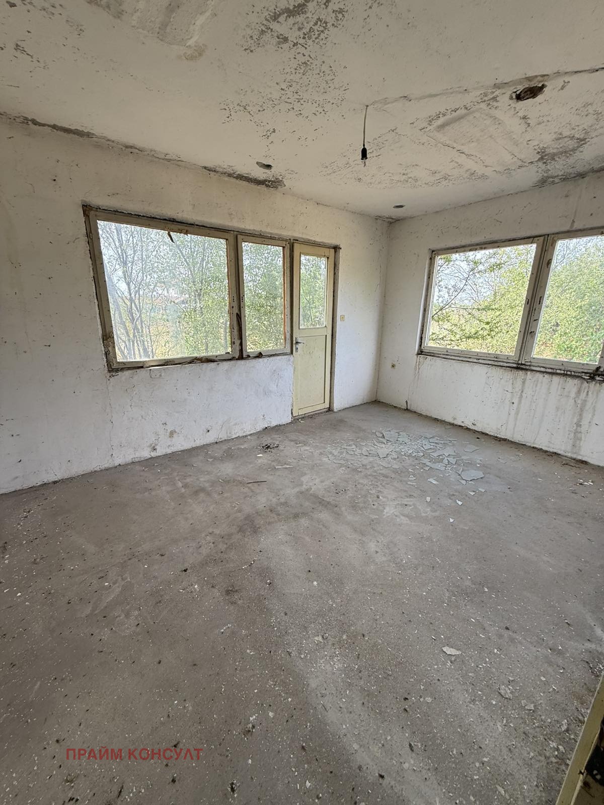 Продава КЪЩА | Imot.bg — изображение 9