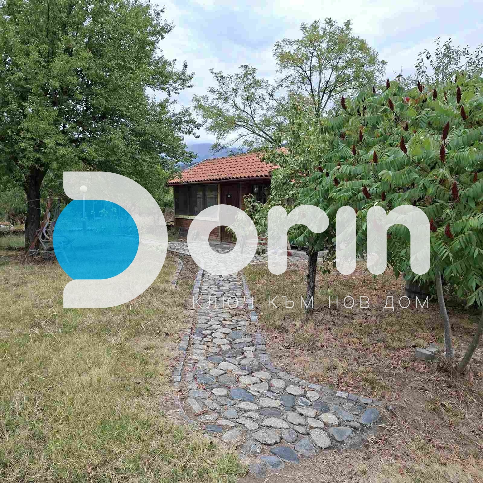 ������� ���� | Imot.bg � ����������� 5