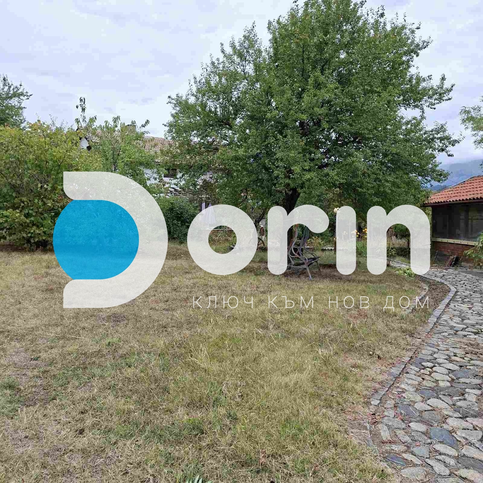 ������� ���� | Imot.bg � ����������� 2