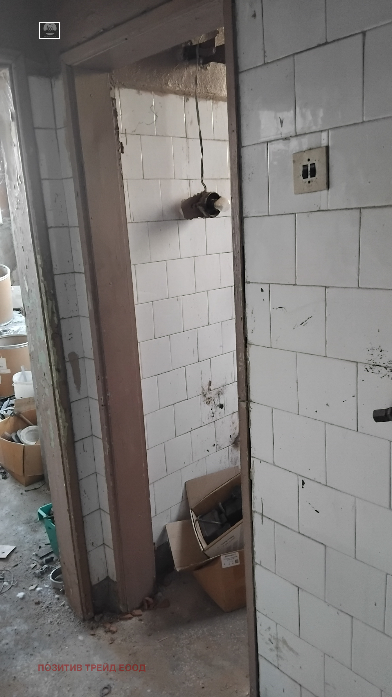 ������� ����. ��������� | Imot.bg � ����������� 6