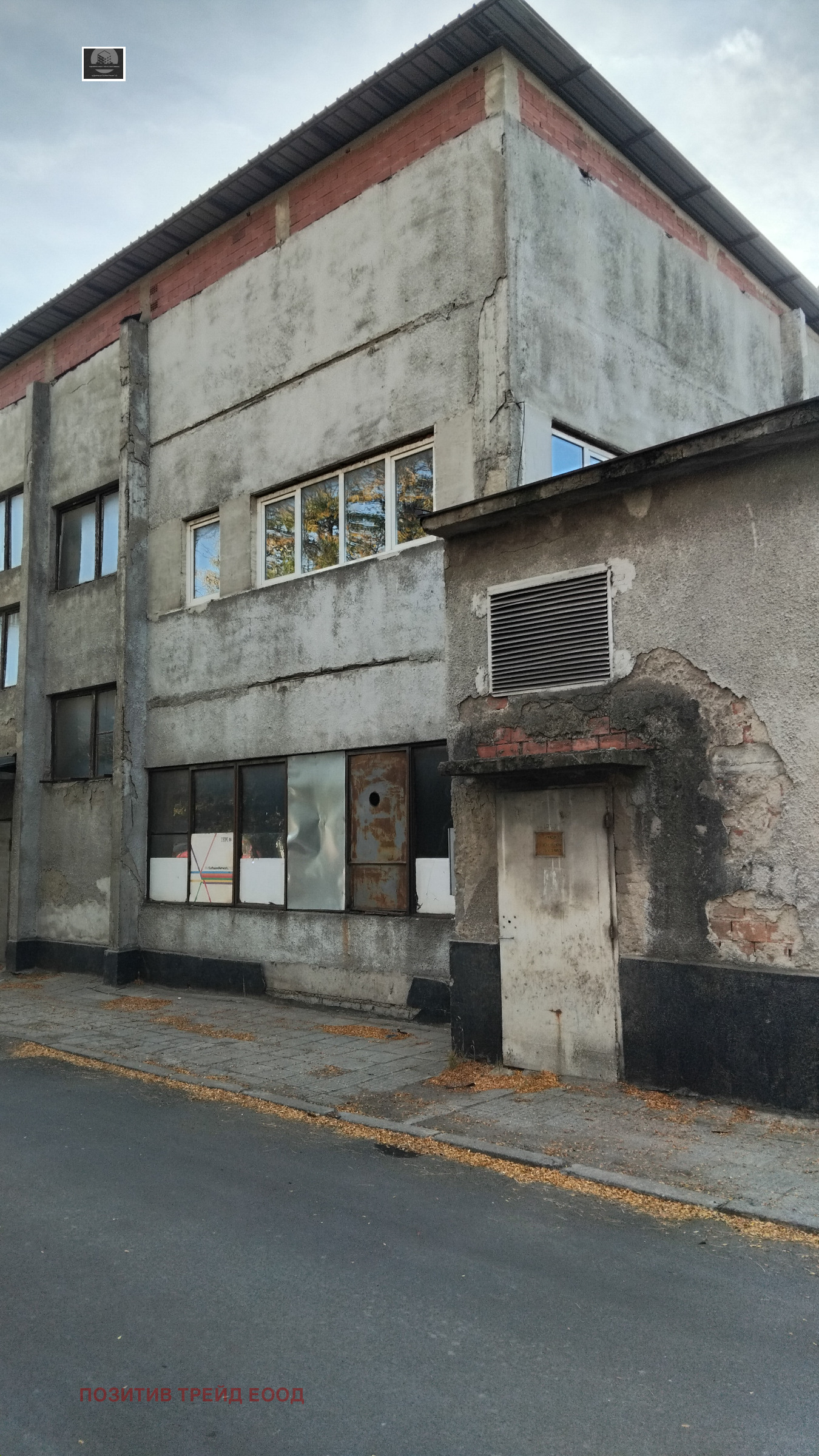 ������� ����. ��������� | Imot.bg � ����������� 3