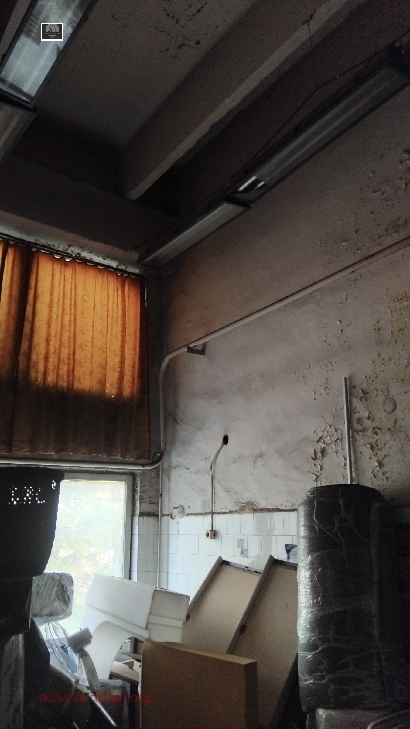 ������� ����. ��������� | Imot.bg � ����������� 10