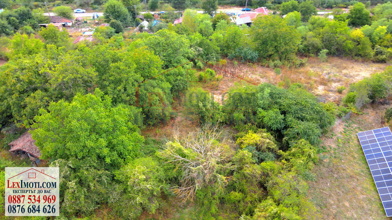 Продава ПАРЦЕЛ | Imot.bg — изображение 9