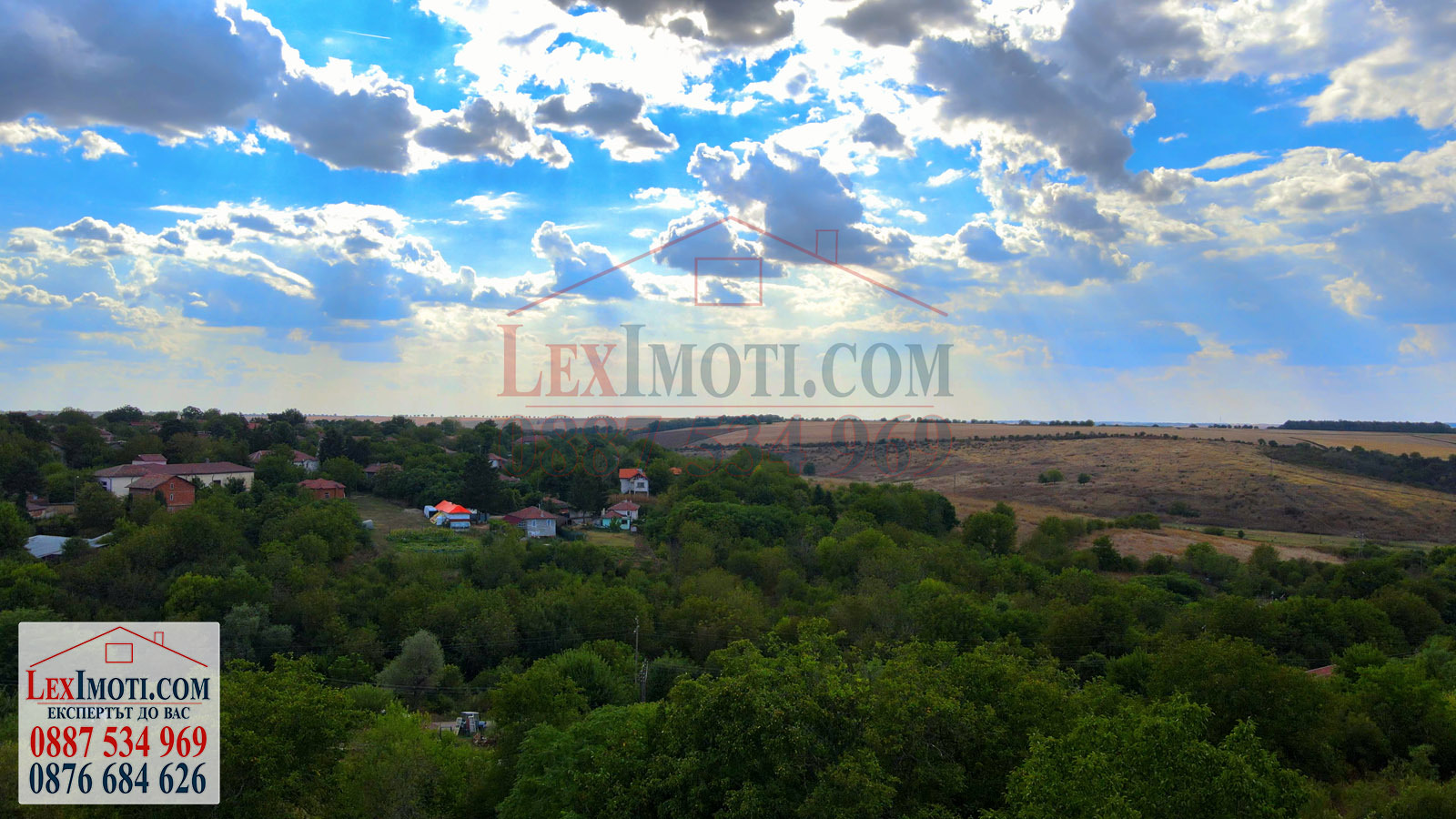 Продава ПАРЦЕЛ | Imot.bg — изображение 12