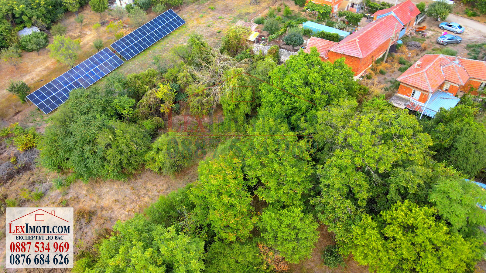 Продава ПАРЦЕЛ | Imot.bg — изображение 7