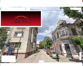 Studio Centar, Ruse