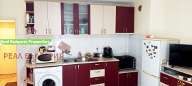 Studio Centar, Ruse