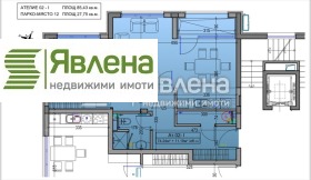 2-стаен град София, Драгалевци 6