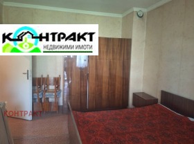 1 спальня Железник - център, Стара Загора 3
