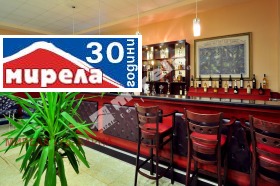 ������� 2-����� | Imot.bg � ����� ������ 14