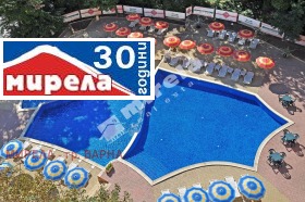 ������� 2-����� | Imot.bg � ����� ������ 16