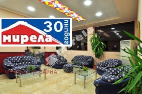 ������� 2-����� | Imot.bg � ����� ������ 12