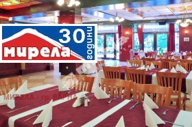 ������� 2-����� | Imot.bg � ����� ������ 15