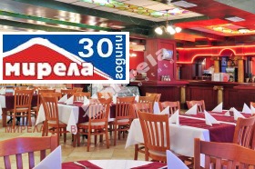 ������� 2-����� | Imot.bg � ����� ������ 13