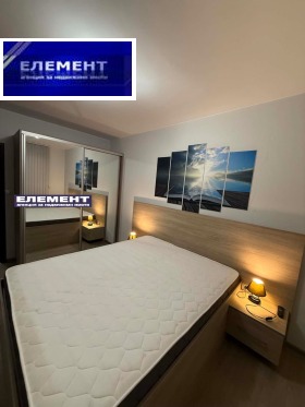 ������� 2-����� | Imot.bg � ����� ������ 7