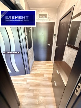 ������� 2-����� | Imot.bg � ����� ������ 11