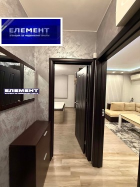 ������� 2-����� | Imot.bg � ����� ������ 5