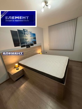 ������� 2-����� | Imot.bg � ����� ������ 8