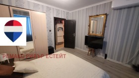 ������� 2-����� | Imot.bg � ����� ������ 2