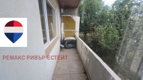 ������� 2-����� | Imot.bg � ����� ������ 7
