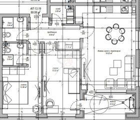 2 camere da letto Studentski grad, Sofia 6