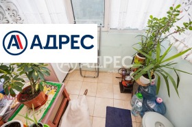 ������� 3-����� | Imot.bg � ����� ������ 8