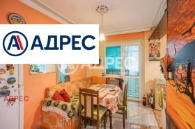 ������� 3-����� | Imot.bg � ����� ������ 6