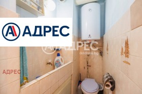 ������� 3-����� | Imot.bg � ����� ������ 11